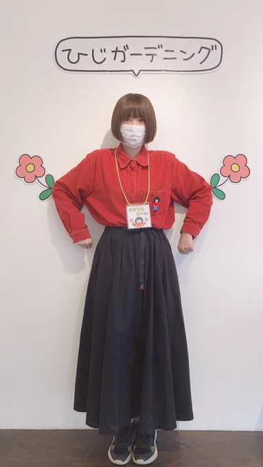 #アイコンと中の人の写真貼るとRTといいねブワアアァって伸びるらしいひとつまえのアイコン 