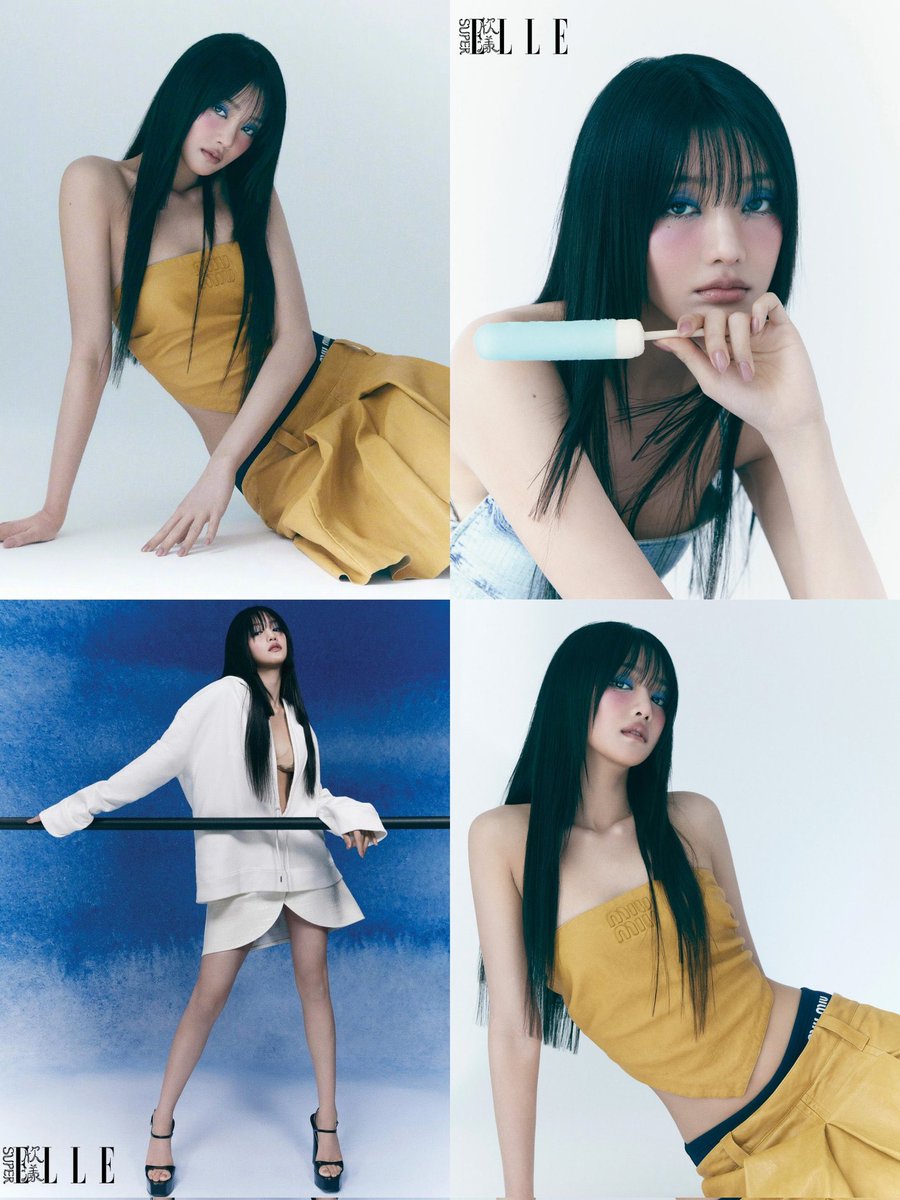 LMC’s AURORA for super elle china’s April issue.