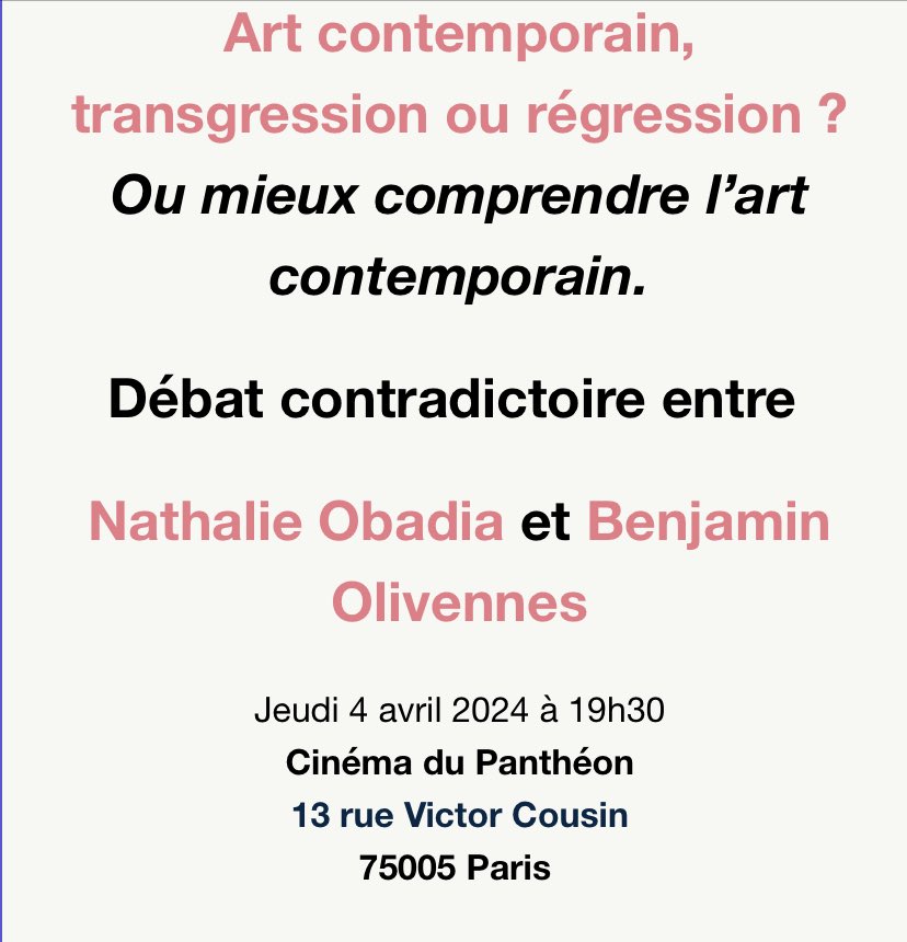 Mon petit doigt me dit que je vais aller assister à ce débat dont je suis sûr, en toute objectivité, qu’il va être de très bon niveau 😉