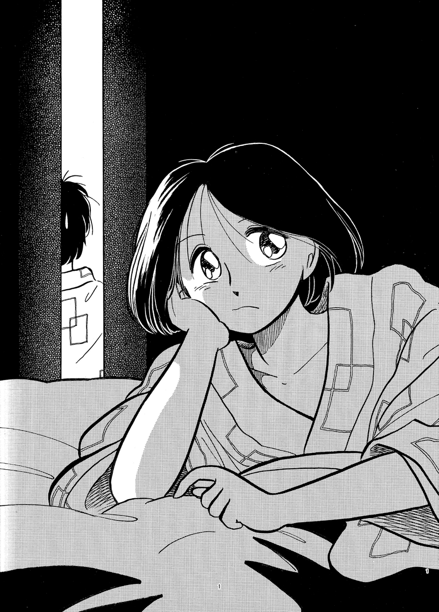 『ハーフな分だけ』欠番第2話 公開。(1/5)
当初月イチ連載予定でストックしておいた第2話だったが、急きょ週刊連載に変更されたアオリでボツになってしまった原稿。1989年執筆。 