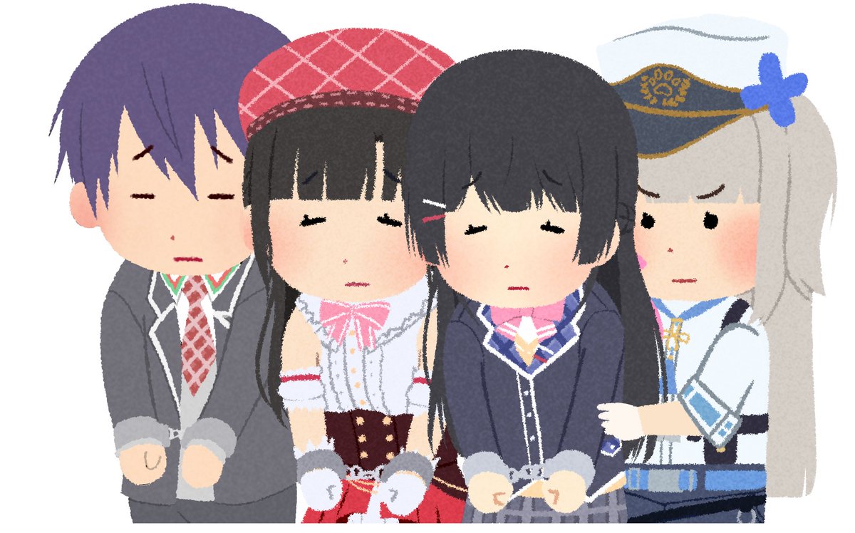 なんか捕まってるの委員長回りのライバーばっかりやな