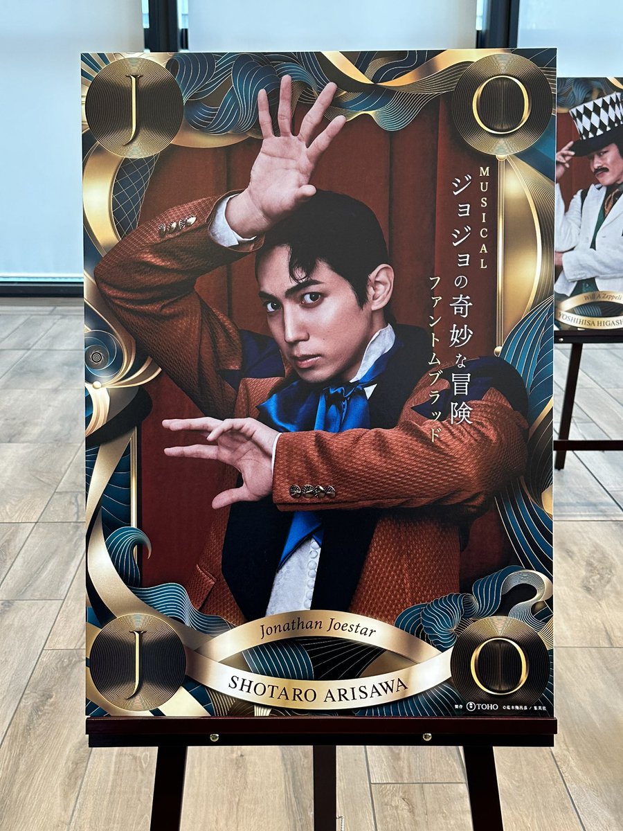 chichi__8's tweet photo. また札幌にきてくれてありがとう。
いつだって板の上で１番輝いてる！座長素晴らしかった！
ドセン席最高！挨拶で目が合った！それは錯覚！金曜日も行くぞーー！！🫶💗笑 https://t.co/gnbyRyCucZ