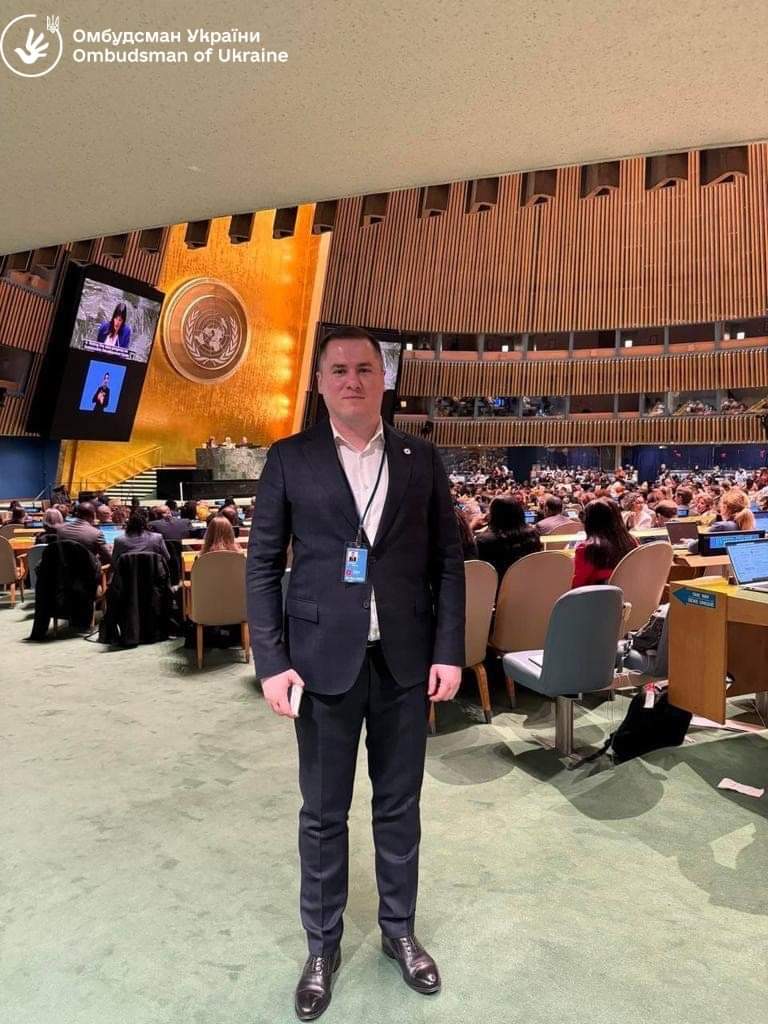 HDLsaatio's tweet photo. Ukrainan ihmisoikeusvaltuutetun edustaja @MykhailoSpasov osallistui YK:n naisten asemaa käsittelevän toimikunnan 68. istuntoon viime viikolla.
Diakonissalaitos tukee Ukrainan ihmisoikeusvaltuutetun toimistoa romaninaisten ja -tyttöjen oikeuksien edistämisessä myös YK-tasolla. https://t.co/TKZOeyHbBg
