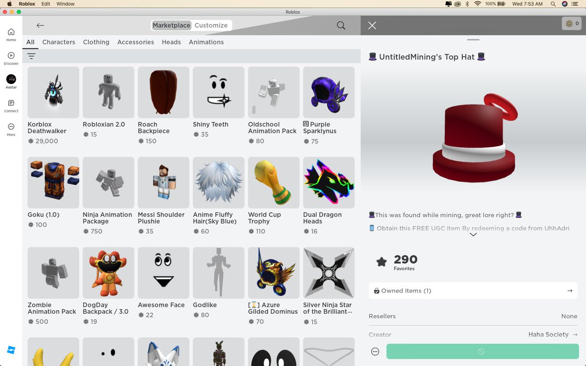 Jase Howe tweet media