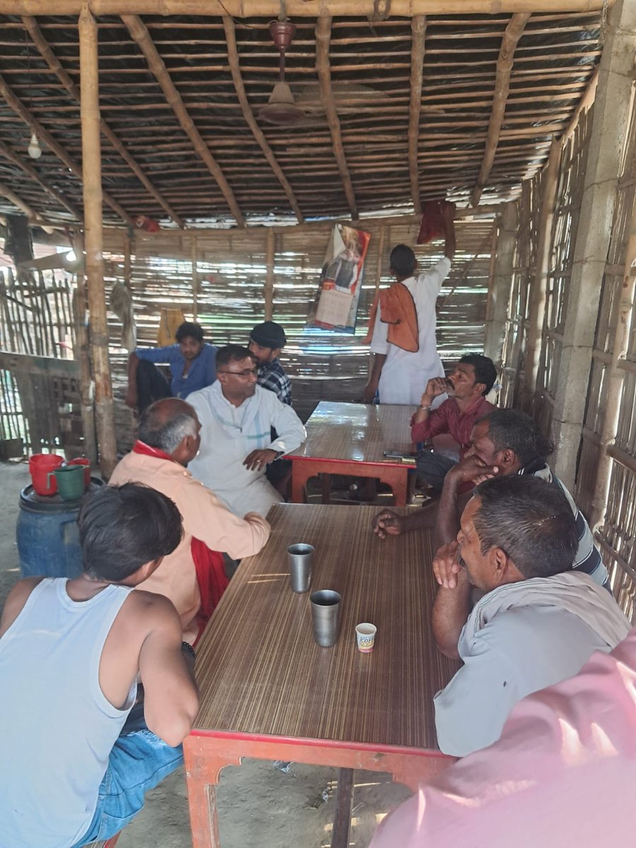 BikashKumar's tweet image. बिस्फी प्रखंड के बिस्फी चौक पर स्थानीय लोगों से आम चुनाव के बाबत बातचीत की और मधुबनी में बदलाव के लिए वोट की अपील भी की।

#BikashKumar
#BikashKumarMadhubani
#BikashKumarLoksabhaMadhubani
#lokSabhaelection2024MadhubaniBihar
#lokSabhaelection2024MadhubaniCandidate…