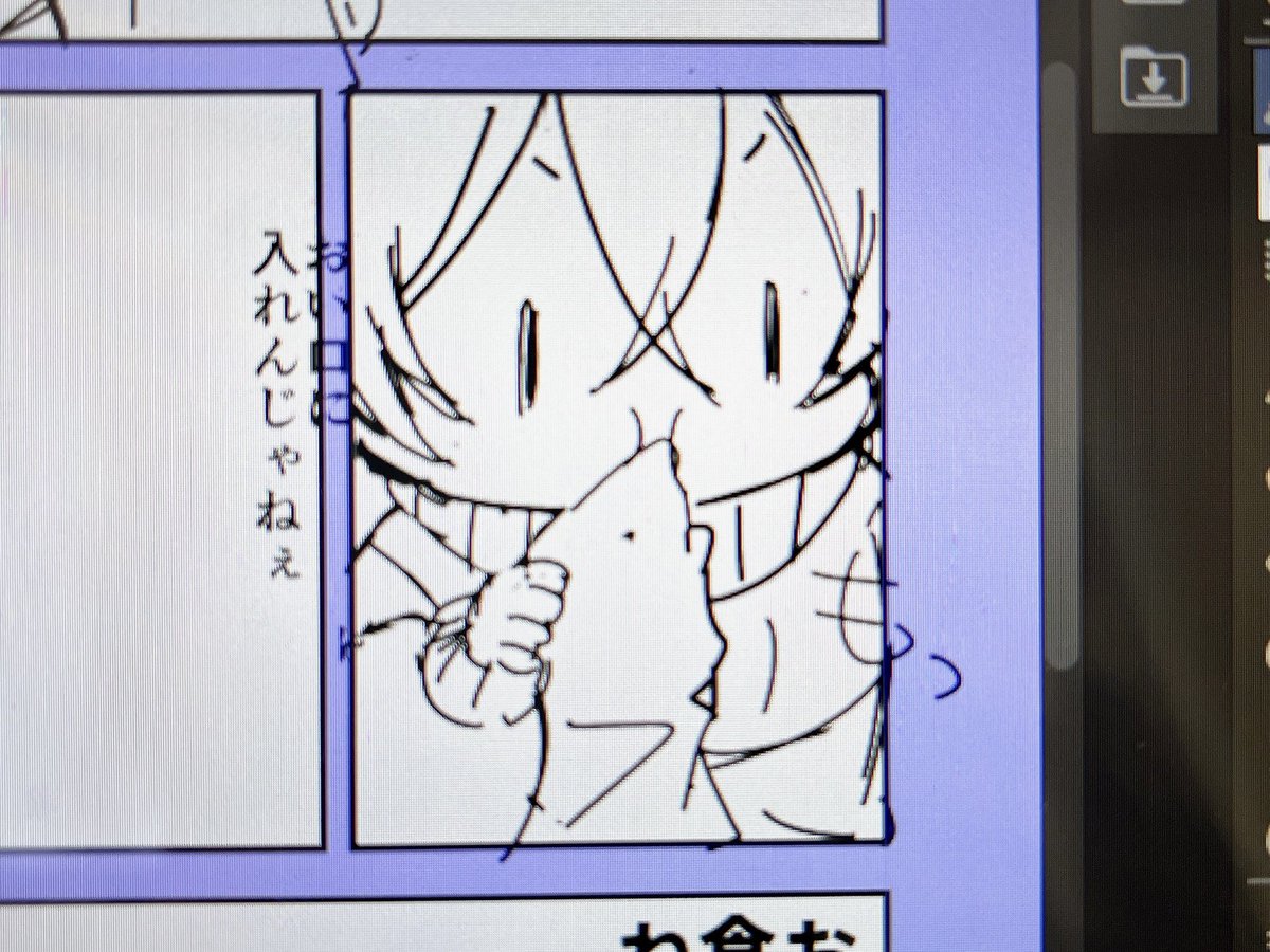 今日描けたお気に入りばぶしんし 