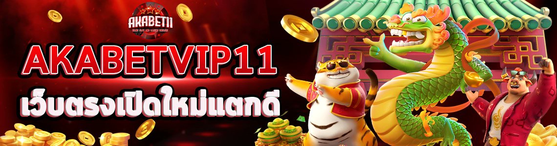 brcez1989's tweet photo. 🫵👉เดิมพันออนไลน์ เล่นง่าย จ่ายหนัก มีบริการครบวงจร ⚡️
🔰สมัครผ่านระบบAUTO 🔰
🧧มีของรางวัลแจกมากมาย 🎁

#akabet4s #akabet1150 #akabet #akabetvip11 #betflixjackpot https://t.co/s1m8Bw1Fax