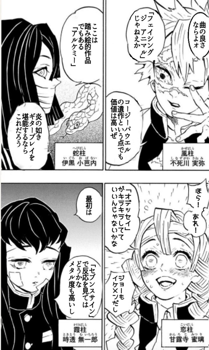 nemesis67k's tweet photo. 「初めてイングヴェイを聴くならどれがいい？」 https://t.co/fLZvTlLIpi
