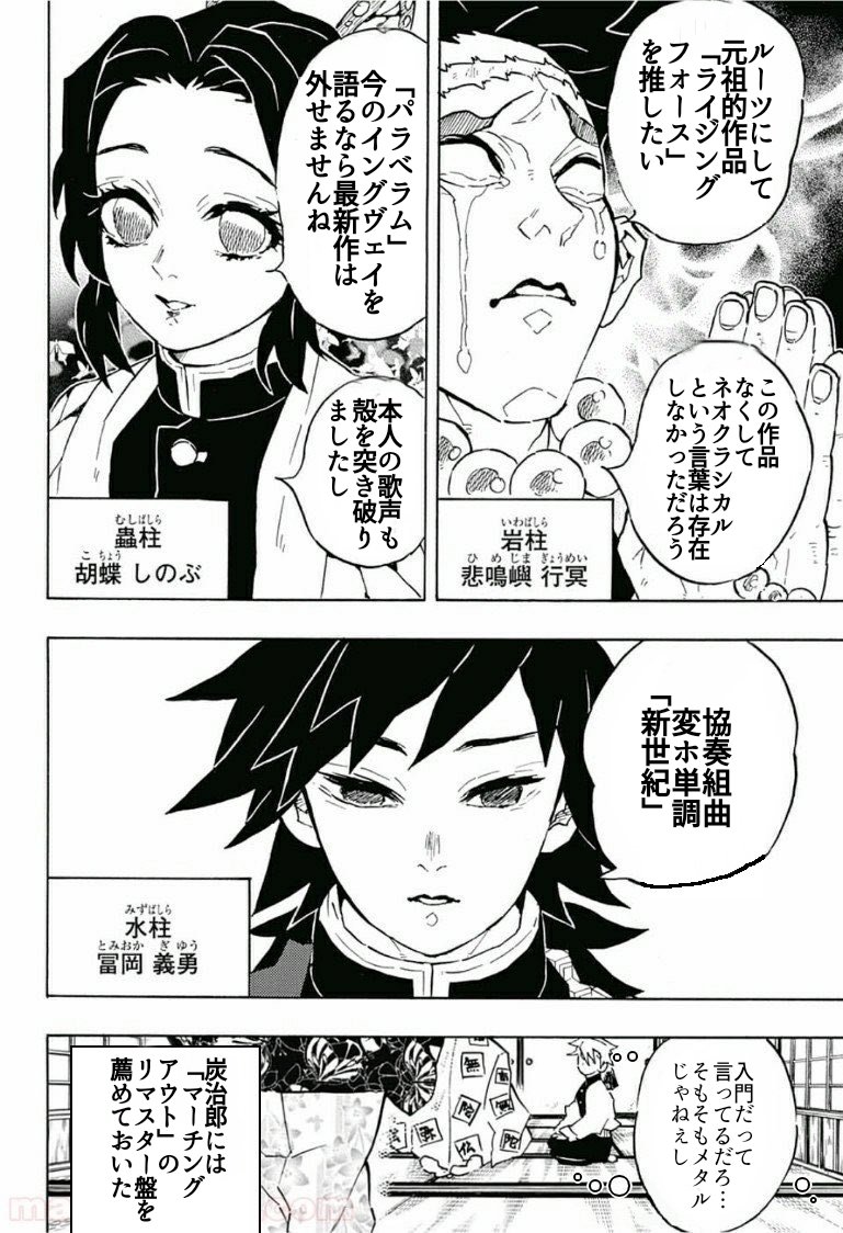 nemesis67k's tweet photo. 「初めてイングヴェイを聴くならどれがいい？」 https://t.co/fLZvTlLIpi