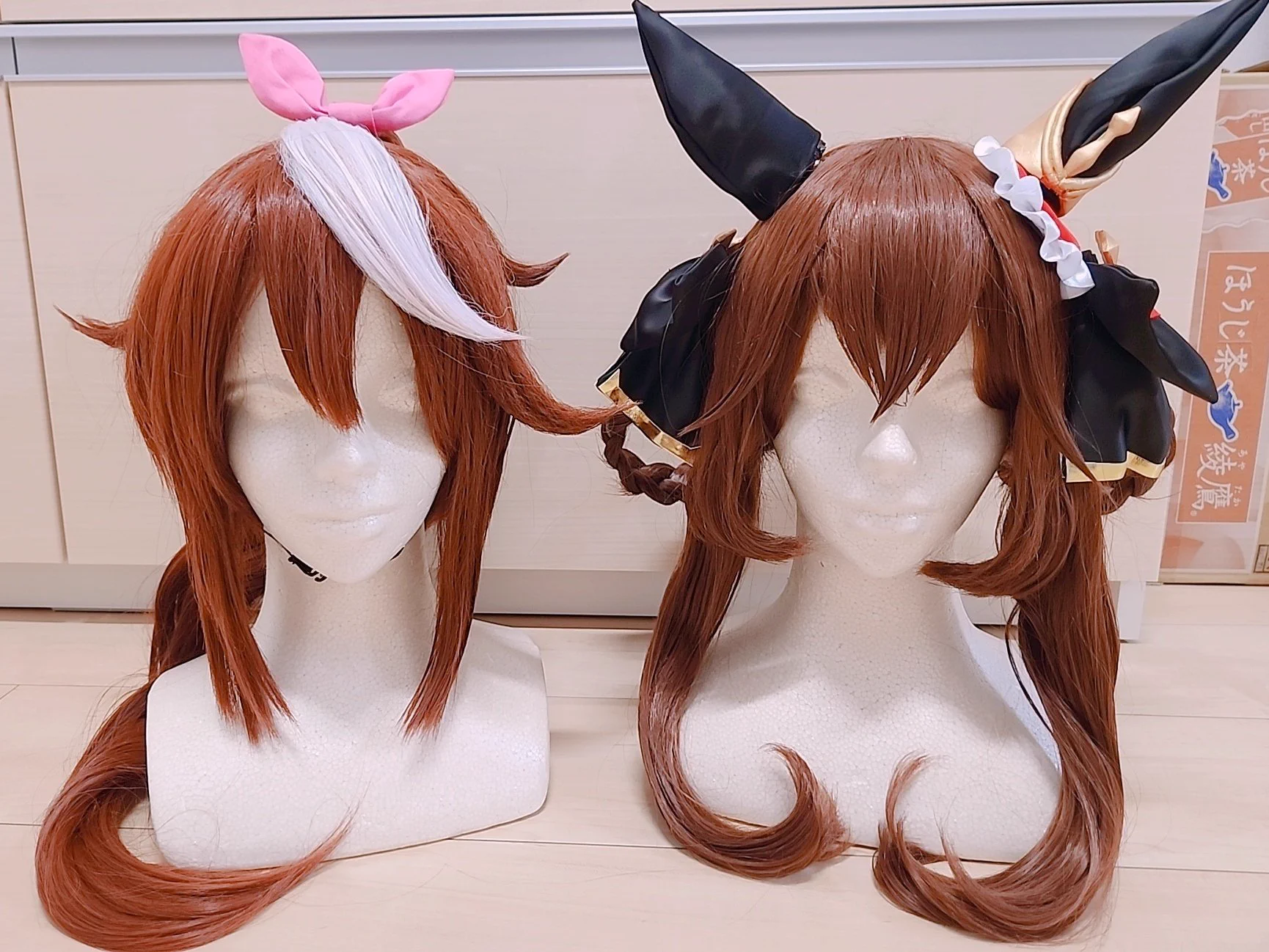 うたたね on X: 