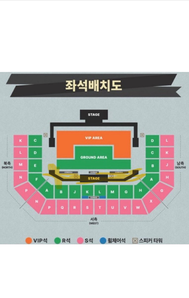 luunafanee's tweet photo. WTB SVT SEOUL
4/27: VIP close to the stage or floor/seats close to the stage
4/28: VIP close to the stage
#SVT_TOUR_FOLLOW_AGAIN
#SVT_FOLLOW https://t.co/HGQr1r2p8s