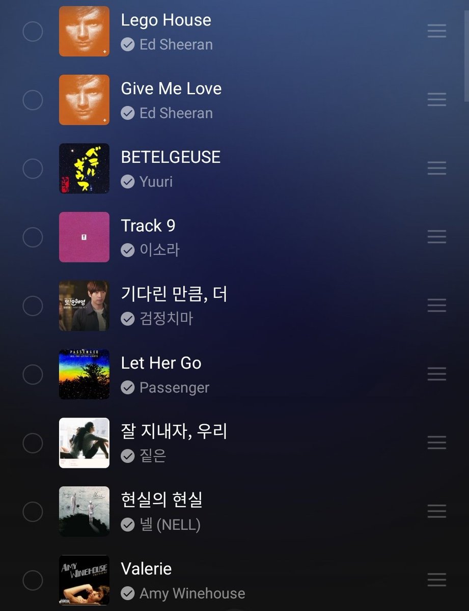 240327 인스타라이브 플레이리스트