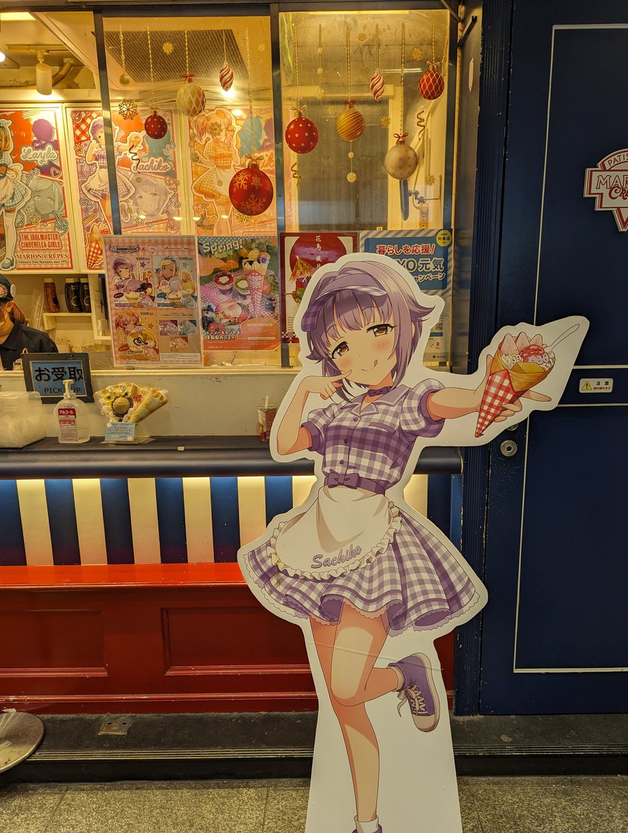 偶然秋葉原で見かけて思わず「本物の輿水幸子だ…」って言ってしまった