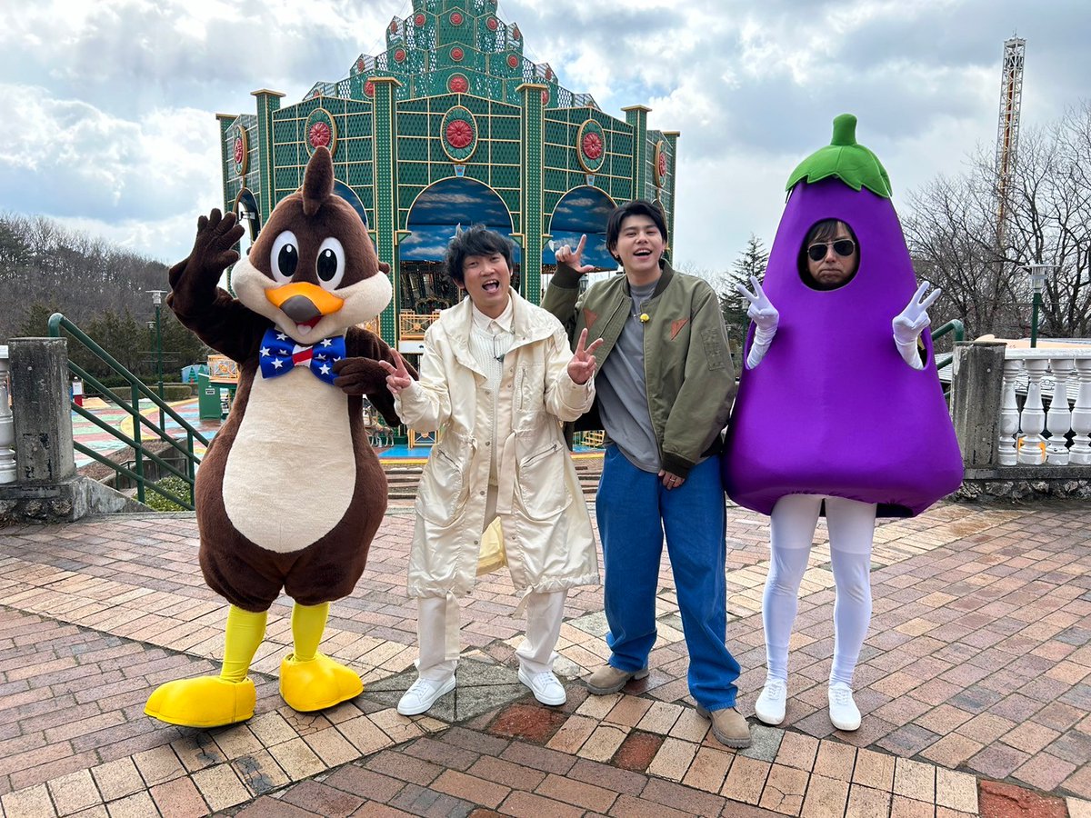 明日の #ラヴィット！は ／ ノンスタ石田の春休み in 那須ハイランド