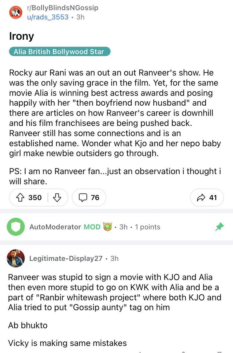 nabzwanderer's tweet photo. Have to agree with this one.
Vicky is going to get trapped too
#RanveerSingh #VickyKaushal https://t.co/wtJ8O5H0T9