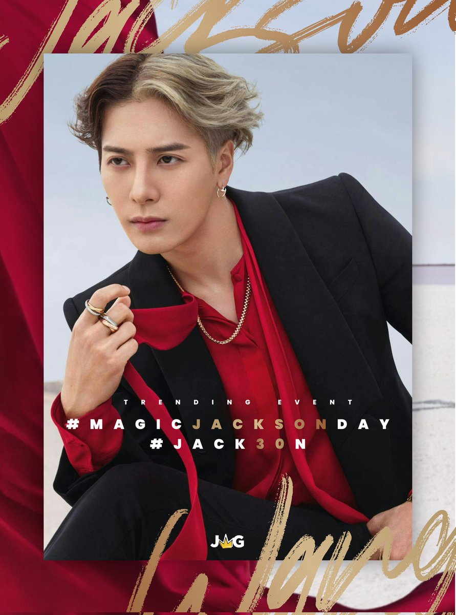 JacksonWGlobal's tweet photo. [🎂EVENT]

Let's trend for Jackson's 30th birthday!

#️⃣MAGICJacksonDay
#️⃣JACK30N

Tonight 27 March at:
11:30PM Beijing Time
10:30PM Bangkok Time 
4:30PM CET
8:30AM PDT

#JacksonWang #王嘉尔 #잭슨 #TEAMWANG https://t.co/YVNsjpwaW2