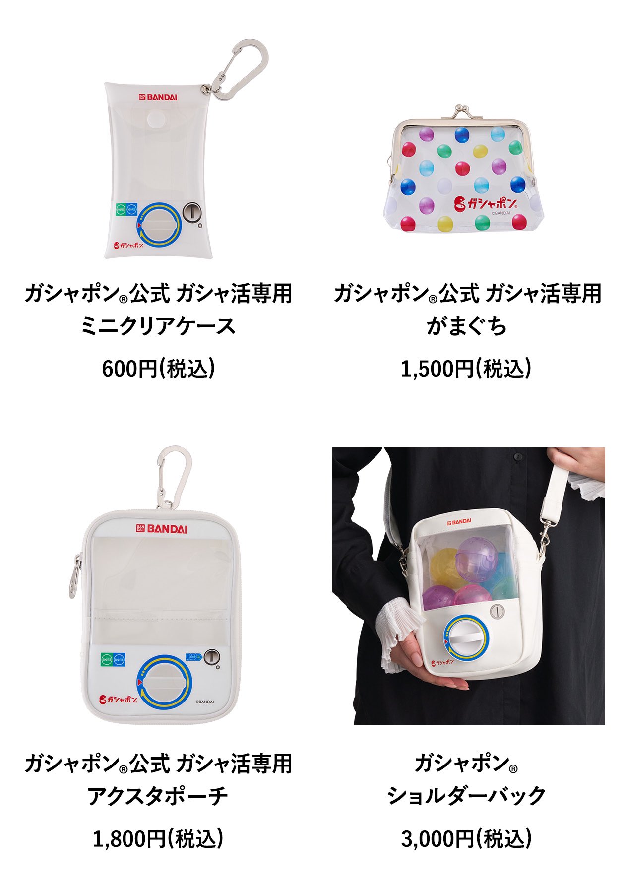 ラリアット on X: 