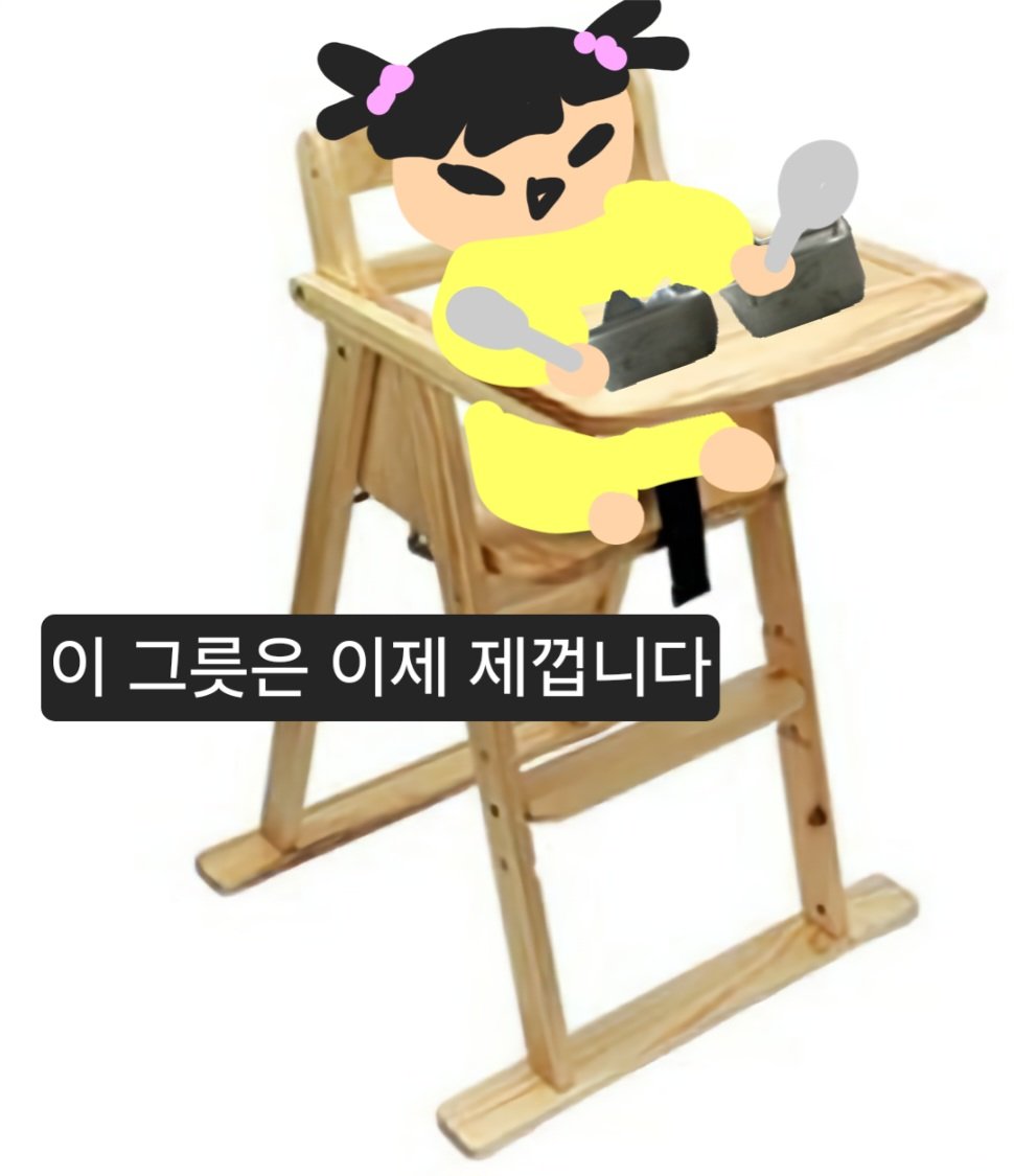 NF_spring's tweet image. 뱃속에서부터 기타소리에 반응하고 
예정일마저 7월12일인 태아때부터 엔피아 그 자체인 우리애기가 훈오빠가 만든 도자기를 받아야겠다고 하네요;;
태어나면 이유식그릇으로 잘 쓰겠다고 전해달라네요

#엔플라잉 #NFlying #LetsRoll #렛츠롤 #N킷리스트 #엔피아의_도자기사용계획서