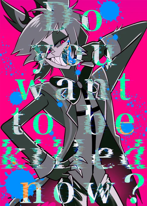 ならばお望み通りに#HazbinHotelFanart #HazbinHotelAlastor 