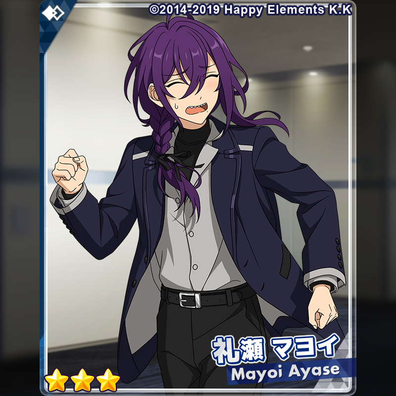 あんさんぶるスターズ!!【公式】 on X: あんさんぶるスターズ!!【公式】 on X: