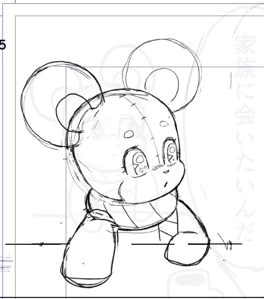 かわいい、かなり 