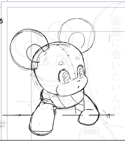 かわいい、かなり 
