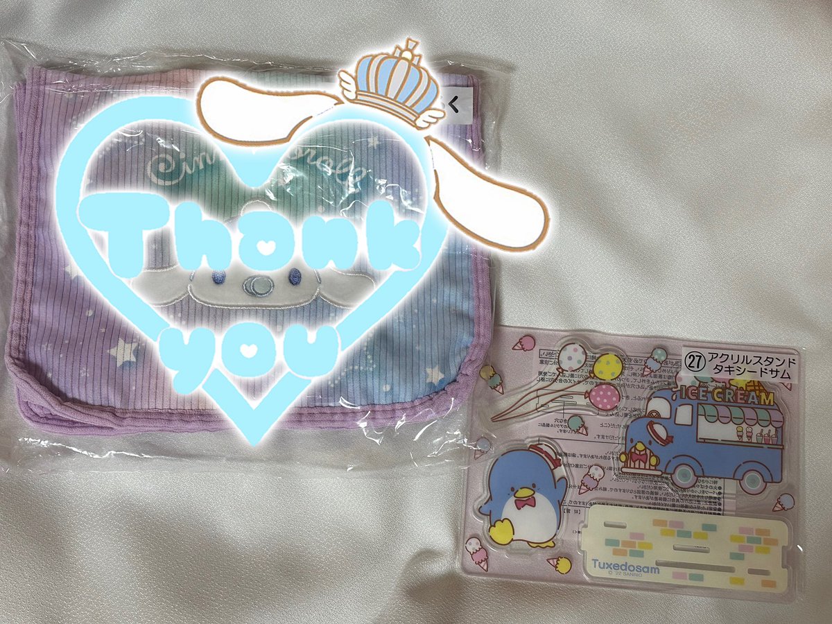 ぴー tweet media