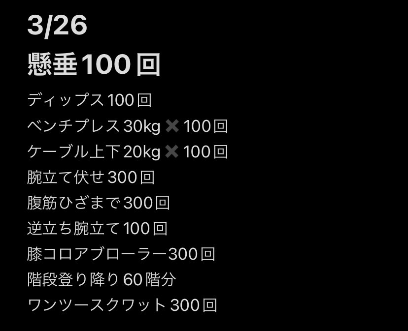 KWS_Kurisu's tweet photo. https://t.co/a4aLcCKqmB