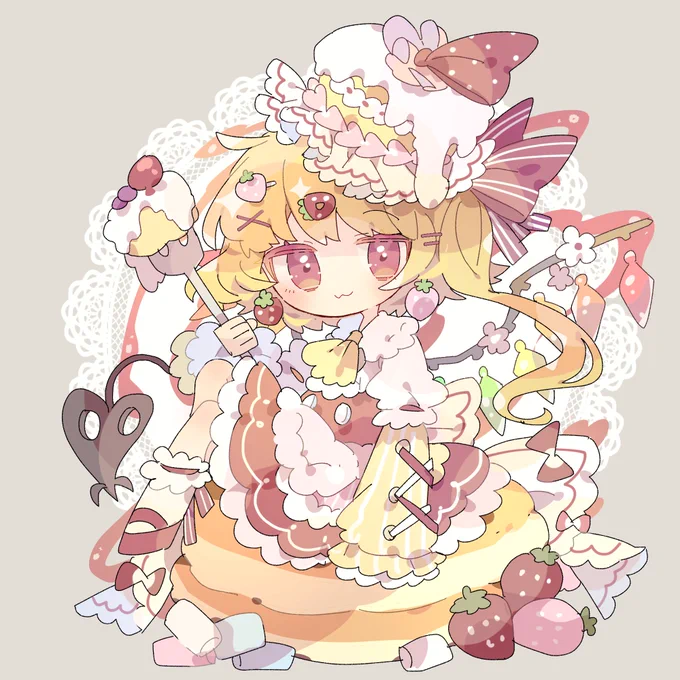 〜!! 