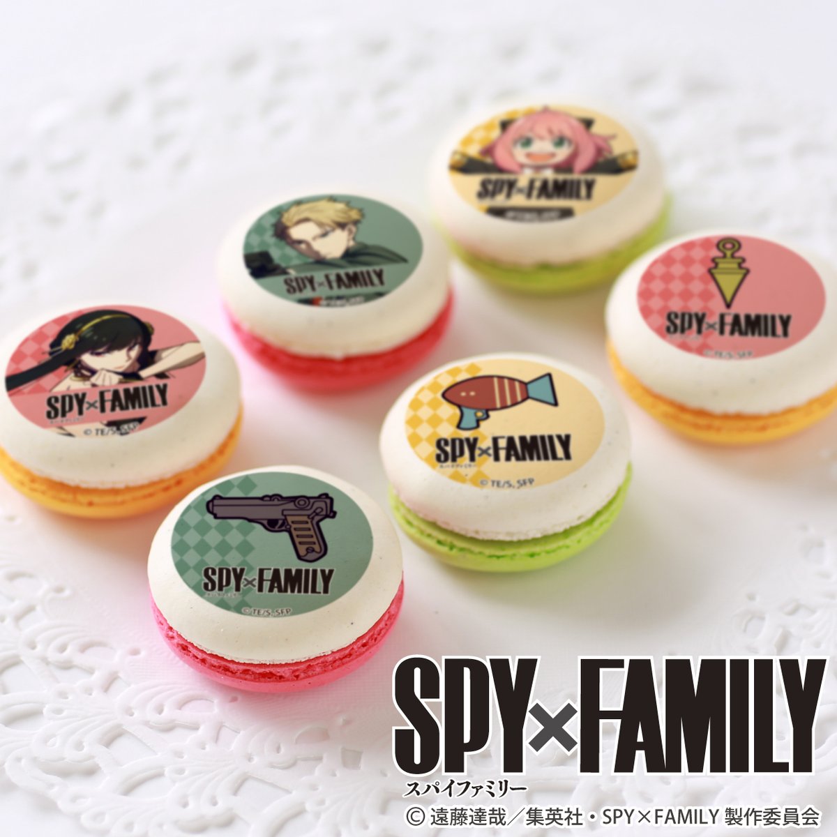 TVアニメ『SPY×FAMILY』プリントスイーツ好評発売中🎶 【本日23：59
