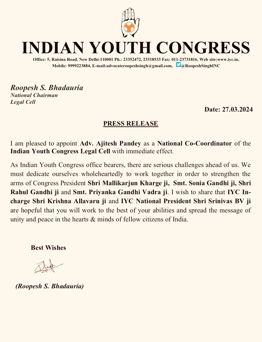 IYC Legal Cell tweet media