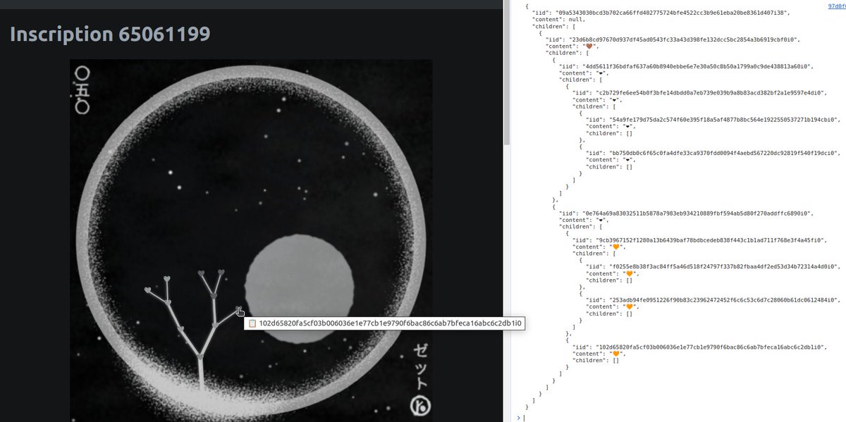ZedZeroth's tweet image. An insight into how #BitcoinBonsai #modscription works. @Stormgazer1 inscribed individual 🤎❤️🧡 emojis as children of the canvas inscription, then further inscribed those children with emoji grandchildren. The bonsai continually updates, mirroring the complete emoji family tree.