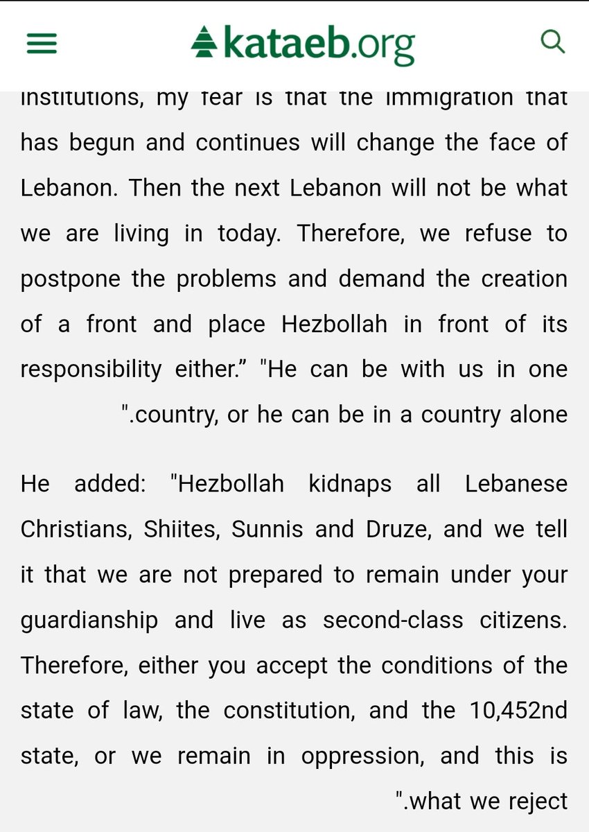 People seem to ignore Lebanon's dilemma as Hezbollah continues to hijack and disrupt the Lebanese government and their peace. What was once a prosperous nation became a failed state. And now, they are getting hooked into a conflict it doesn't want.
#FreeLebanonFromHezbollah