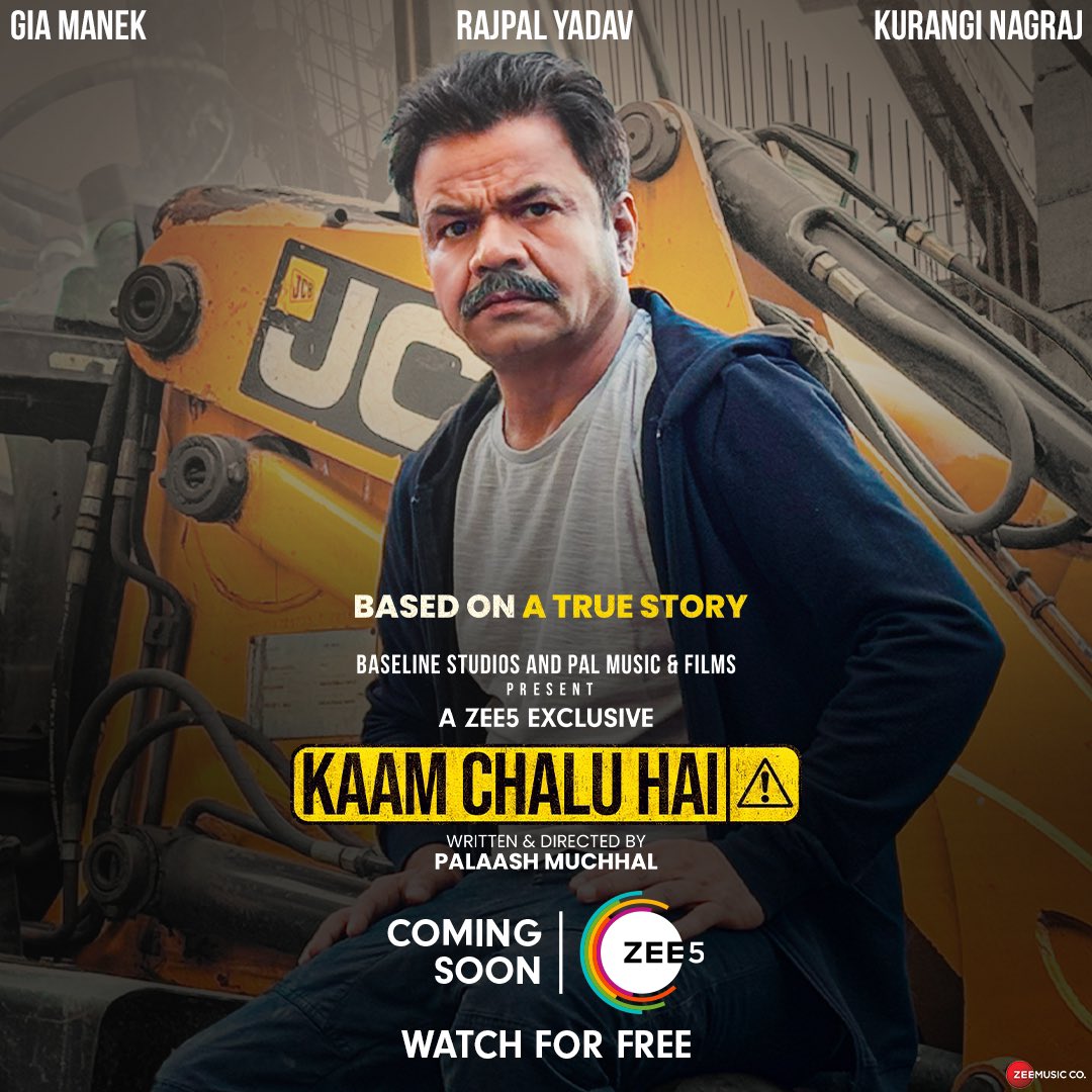 'Kaam chalu hai' yeh dialogue har dafa ek aam insaan ko sunna padta hai! Lekin iss kaam ke chalte, kitne logon ko kya kuch sehna padta hai? Yeh jaan ne ke liye aap ko dekhni padegi humaari upcoming film #KaamChaluHai bohot jald, bilkul free sirf ZEE5 par. @Giaa_Manek…