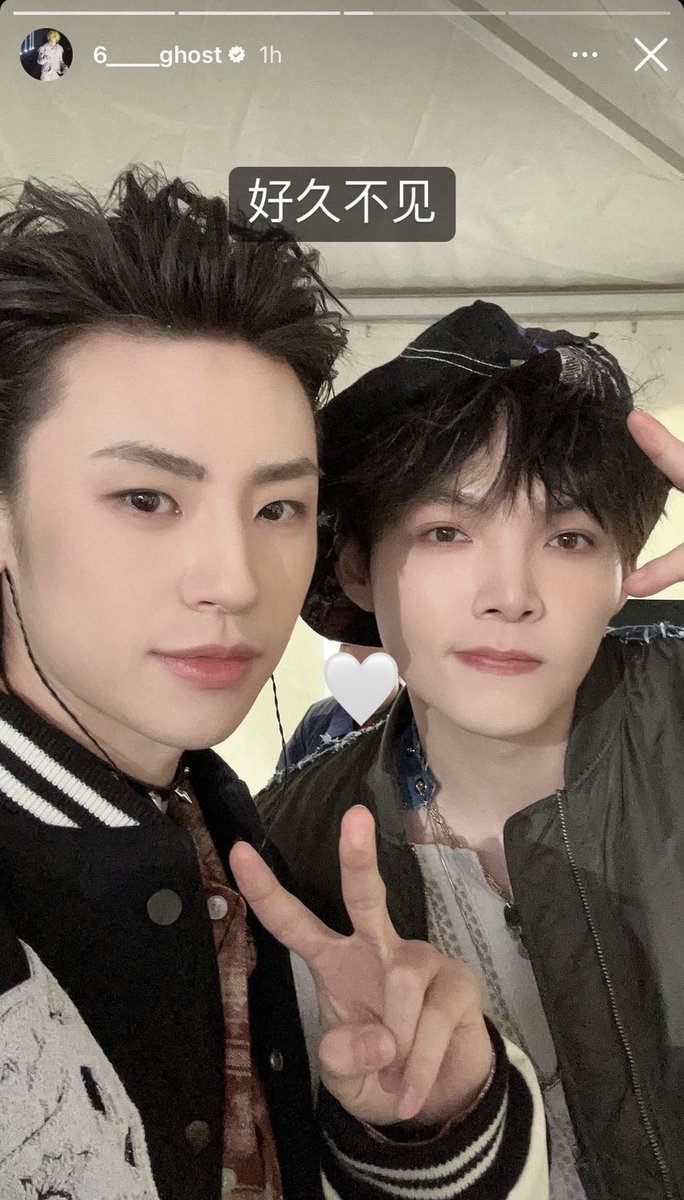 aporbnz's tweet photo. ซิงกุ่ยไม่ล่ม ซิงกุ่ยมีจริง แยกค่ายแล้วไงวะ😭❤️🌟👻#星鬼 #ซิงกุ่ย https://t.co/69yQHi7F6X