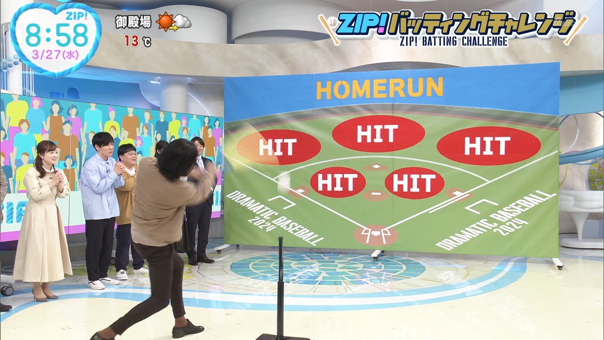 ナンガ(^O^)σ on X: 