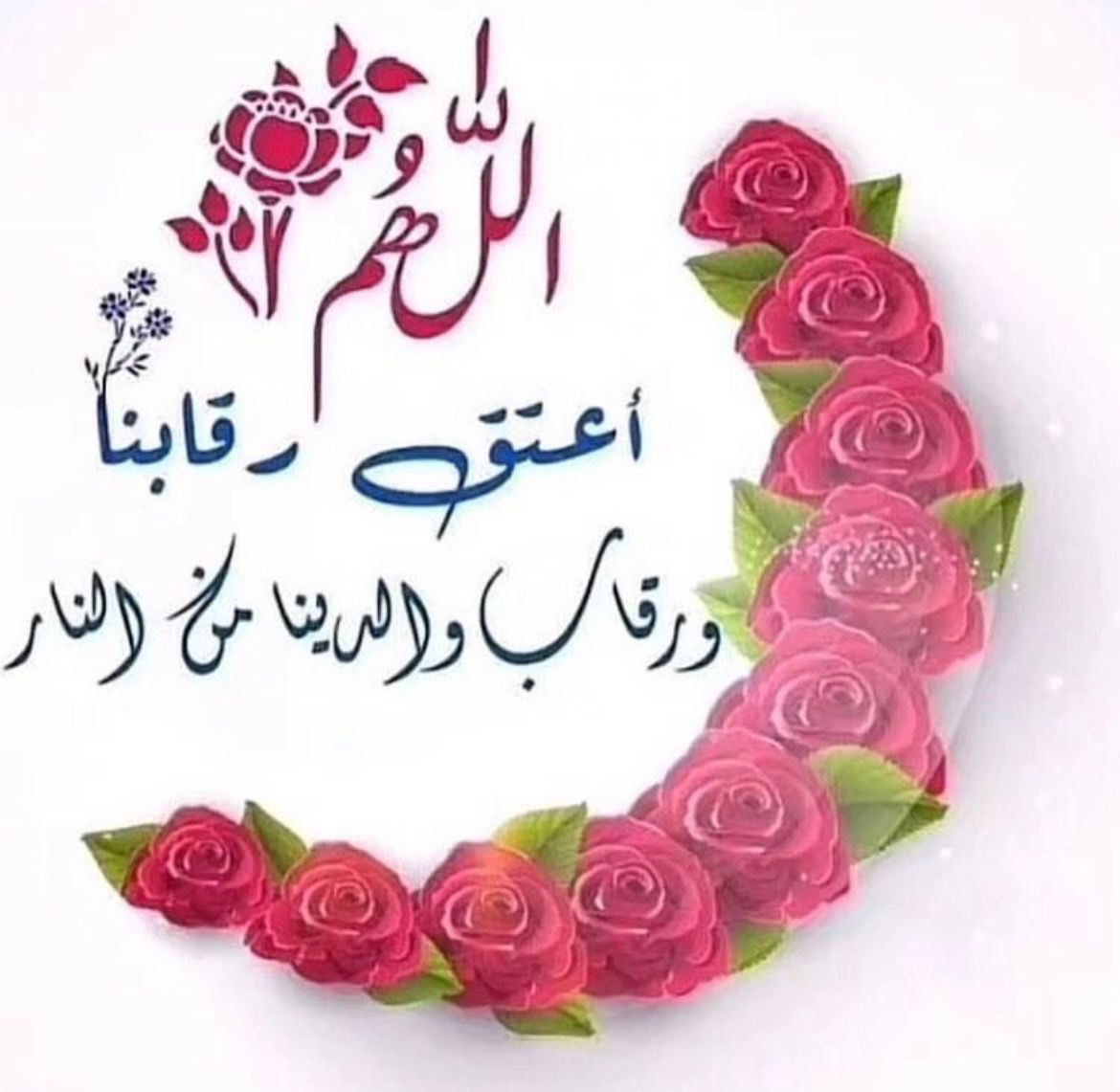 umabdullah9901's tweet photo. https://t.co/8gWmdjnY2P