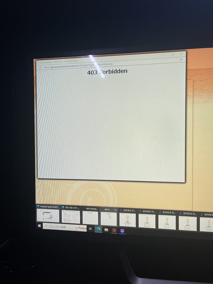 Clanatsu311's tweet photo. チケッティングこれなる方いますか？
さっきからこればっかで全然入れません
どうしたらいいとかありますか？😭 https://t.co/BCUrsOhqU5