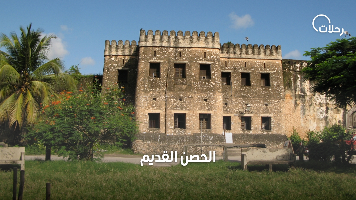 Rehlat SA | رحلات السعودية tweet media