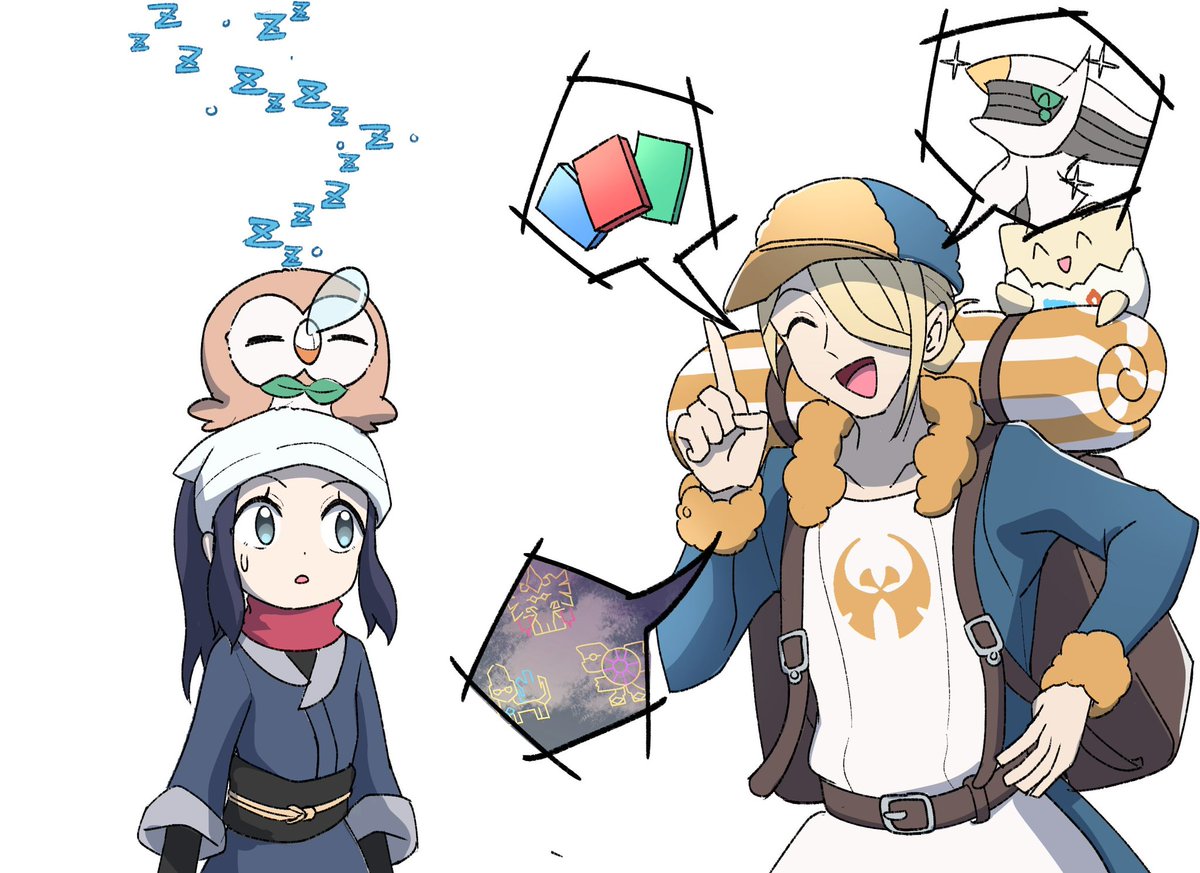 💤．　💤💤。　💤。💤
　💤　💤。💤　💤
　　．💤 　💤💤
　　　💤💤。 💤
　　　　　💤．💤💤
　　　　　 　。💤 ．💤
　　　　　　．💤　💤💤
　　　　 　 　💤　。💤
　　　　 　　。💤💤
　　　　 💤 💤． 
　　💤 。💤