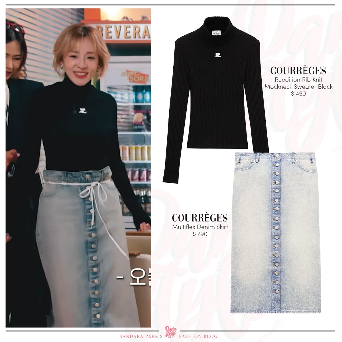 [Spotted] 230327 - #DARA at Supermarket Sora EP12, wearing: #COURREGES Reedition Rib Knit Mockneck Sweater Black #COURREGES Multiflex Denim Skirt - #SandaraPark #산다라박 #다라