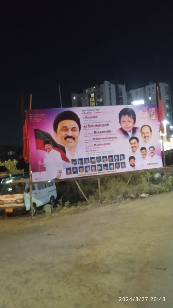 DavidManohar7's tweet photo. This banner on Pallavaram -Thoraipakkam Radial Road at Chromepet is against #ECI rules. Will action be initiated. @rajivkumarec
@SpokespersonECI @TNelectionsCEO @DISTRICTCPT @IproCpt @COPTBM https://t.co/41jQjyTR2x