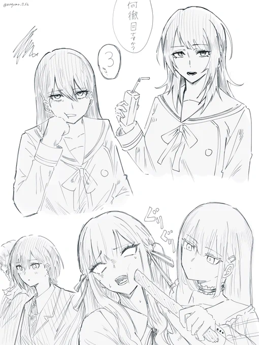 色々rkgk 