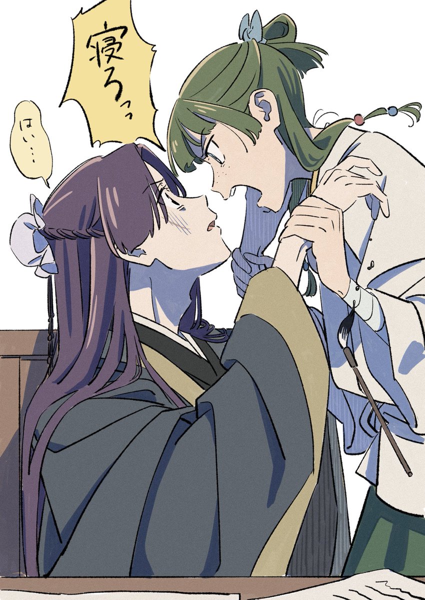 だんごもち tweet media