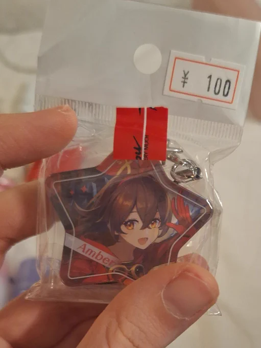My girl is worth more than just 100 yen!!! 