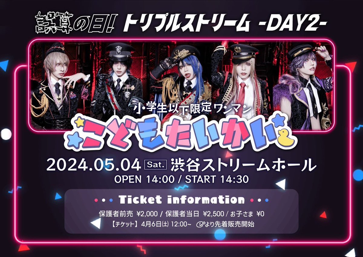 0.1gの誤算スペシャルセット 0.1gの誤算 初心者にも優しいワンマン-名古屋制圧編- 全編 - YouTube