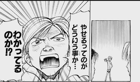 なんかこう、細過ぎなのと細さの感じがやけにリアルなせいでキャシャリン思い出すわね・・・ 