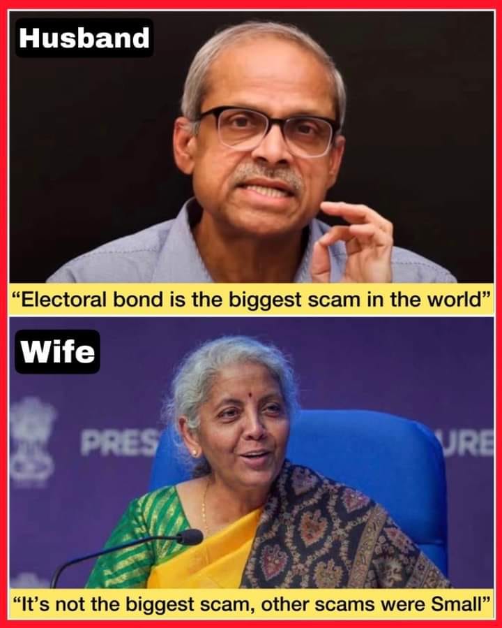 Mr. and Mrs. Sitharaman's  Electrofying bond
Rab Ne Bana Di Jodi 🧲🧲
#ElectoralBondScam #sbielectoralbond #ParakalaPrabhakar