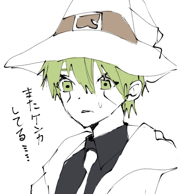うちのワスラブが世話かけてるな…… 