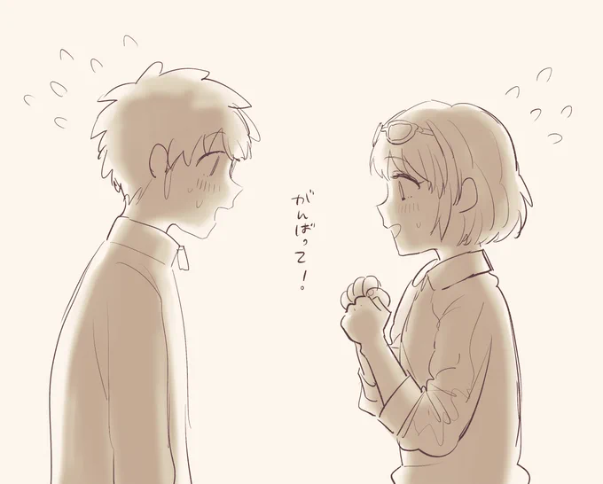 立春らくがき 